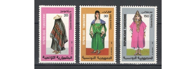 TUNISIA 1987 - COSTUME - SERIE DE 3 TIMBRE - NESTAMPILATA - MNH / at299